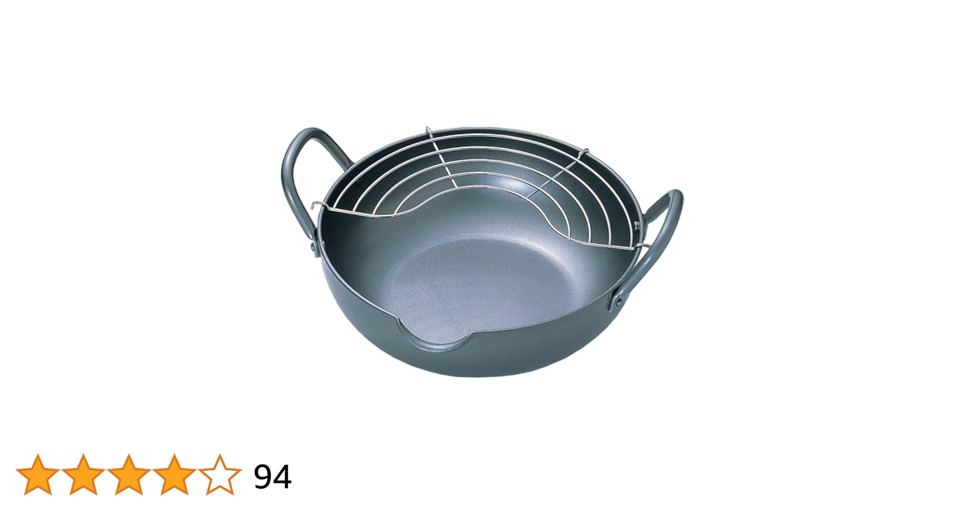 Amazon｜タマハシ(Tamahashi) 揚げ鍋 28cm IH ガス火対応 鉄製